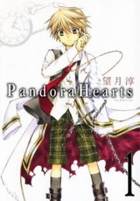 Pandora Hearts